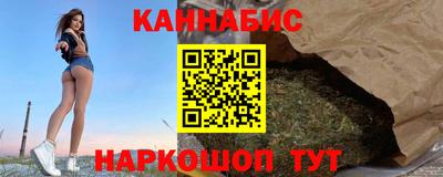 кокаин VHQ Татарск