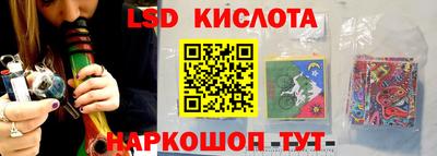 кокаин VHQ Татарск