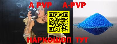 кокаин VHQ Татарск