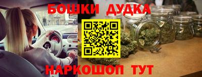 прущие крисы Тара
