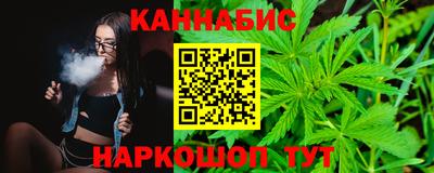 круглые Тверь