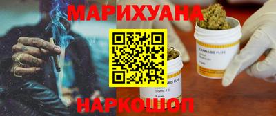 круглые Тверь