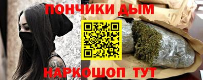 круглые Тверь