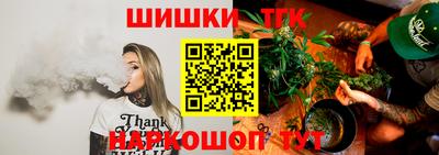 кокаин VHQ Татарск