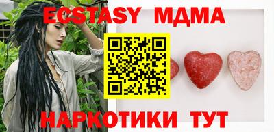 кокаин VHQ Татарск