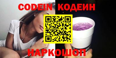 прущие крисы Тара