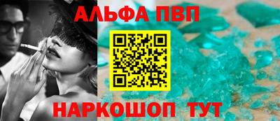 круглые Тверь