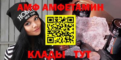 прущие крисы Тара