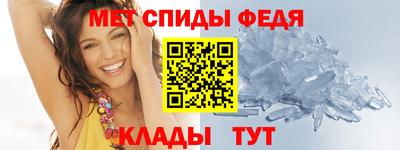 кокаин VHQ Татарск