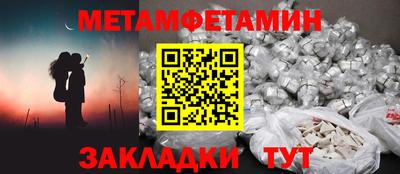 кокаин VHQ Татарск