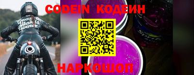 прущие крисы Тара