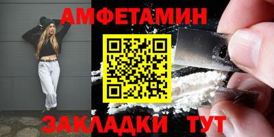 круглые Тверь