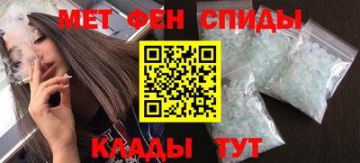 прущие крисы Тара