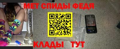 кокаин VHQ Татарск
