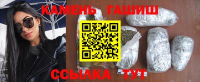 кокаин VHQ Татарск