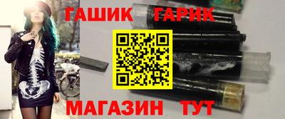 прущие крисы Тара