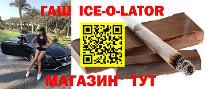 прущие крисы Тара