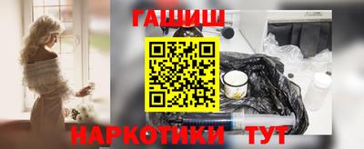кокаин VHQ Татарск