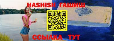 круглые Тверь