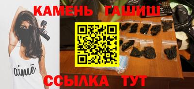 круглые Тверь