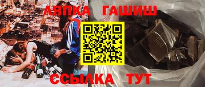 круглые Тверь