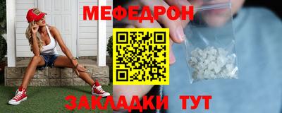 круглые Тверь