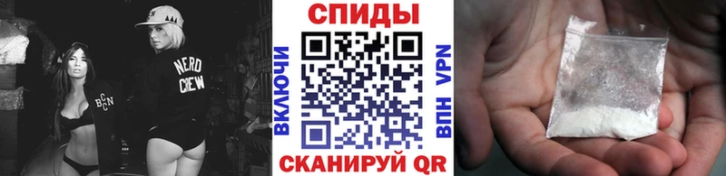 hydra как войти  Павлово  Метамфетамин мет 