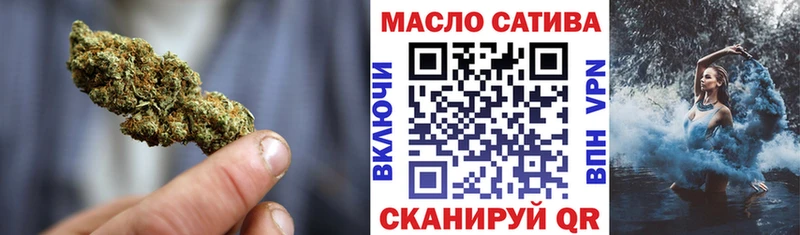 где можно купить   Павлово  ТГК Wax 