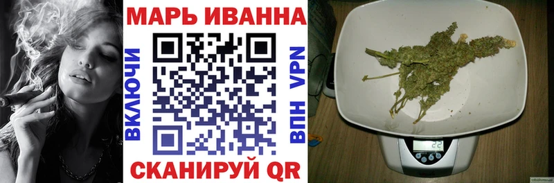 Конопля AK-47  Павлово 